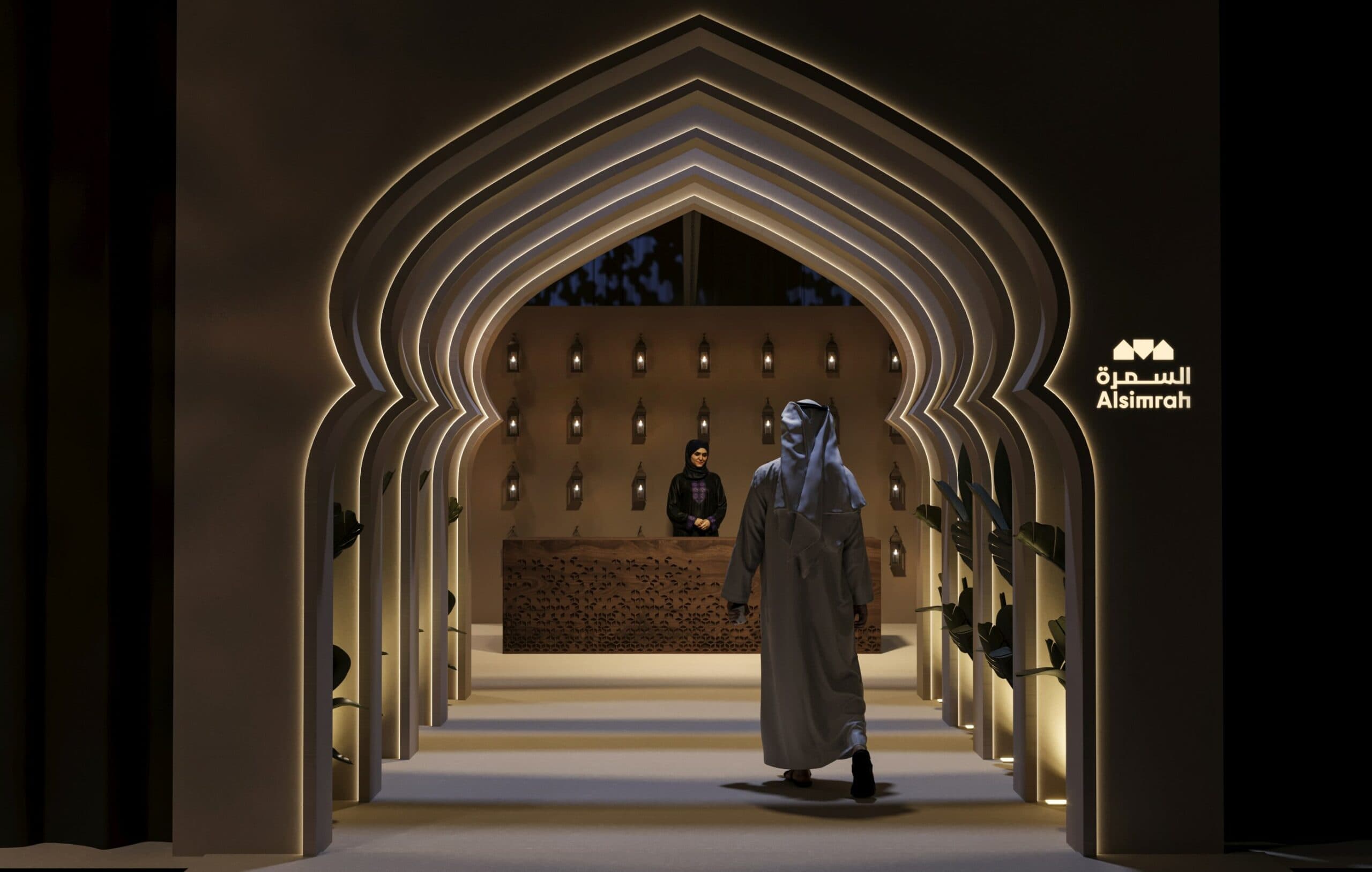 Alsimrah returns to Aljada as Sharjah’s largest Ramadan tent for 2026