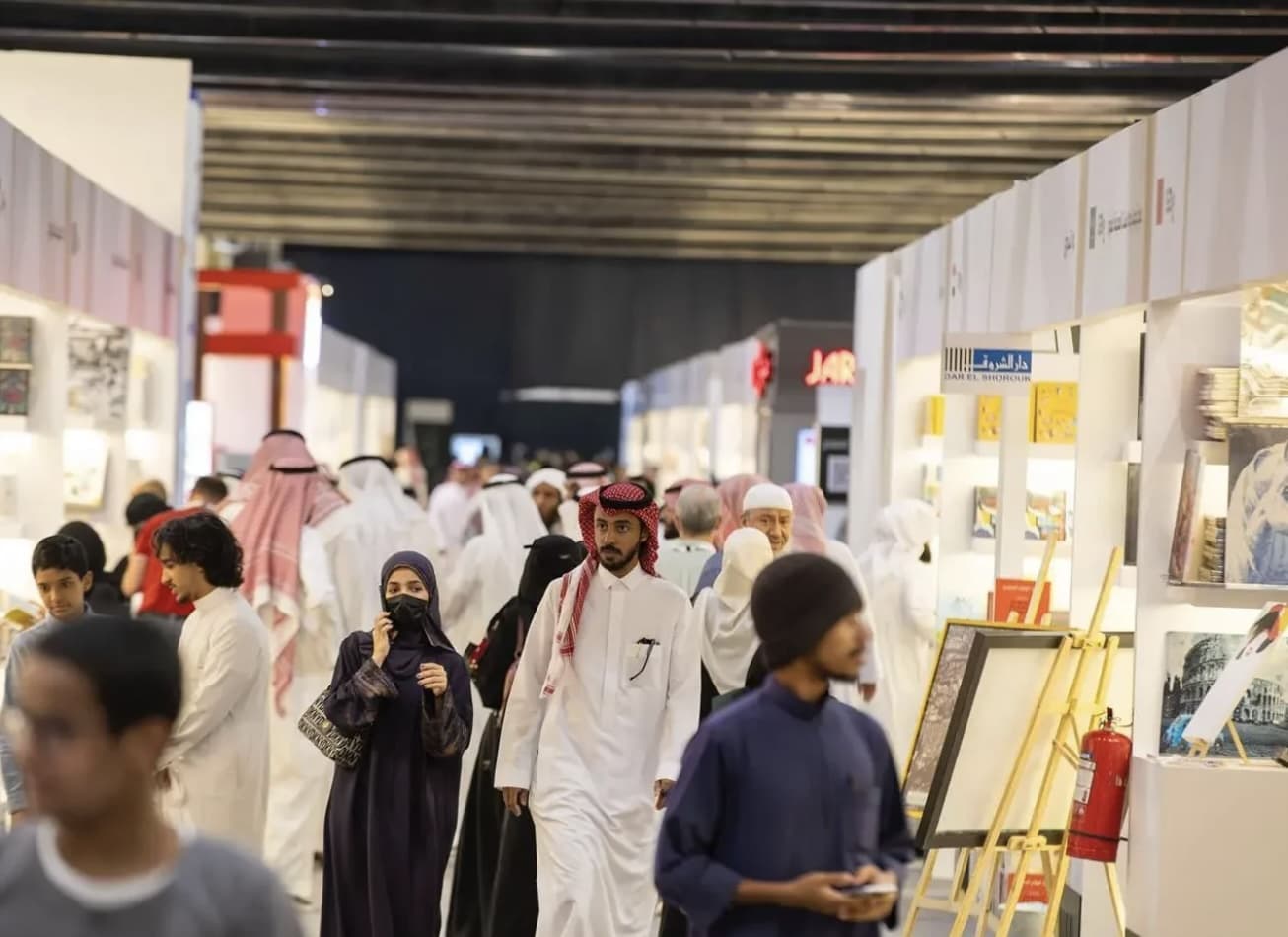 Madinah International Book Fair opens its doors