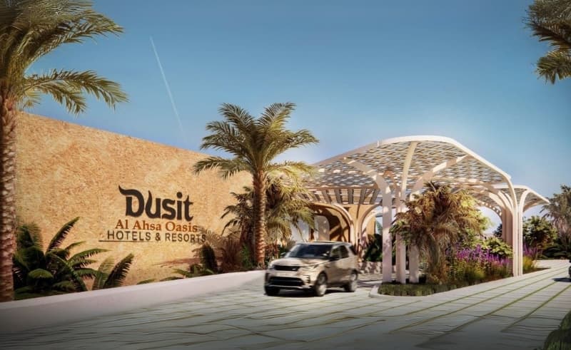 dusitD2 Al Ahsa will open in Saudi UNESCO World Heritage Site