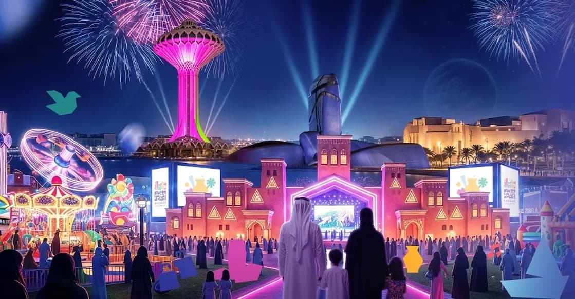 Everything you need to know about the inaugural Khobar Season 2025