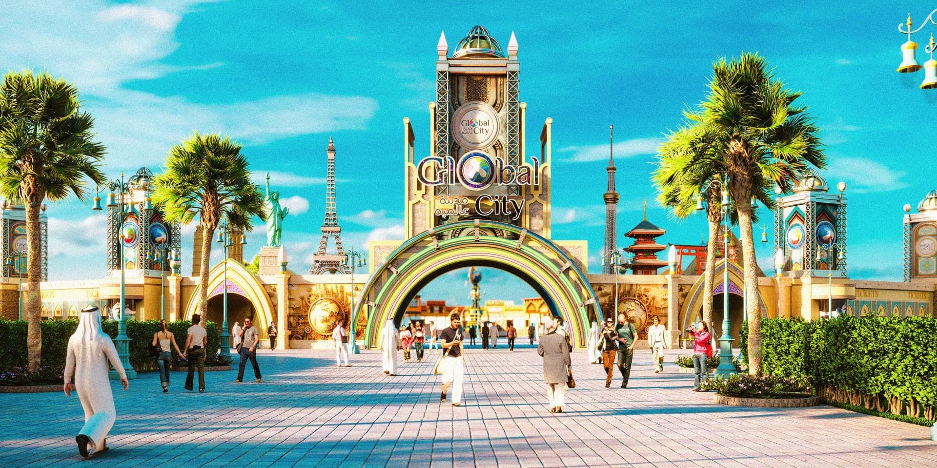 Everything you need to know about the new Global City Dammam