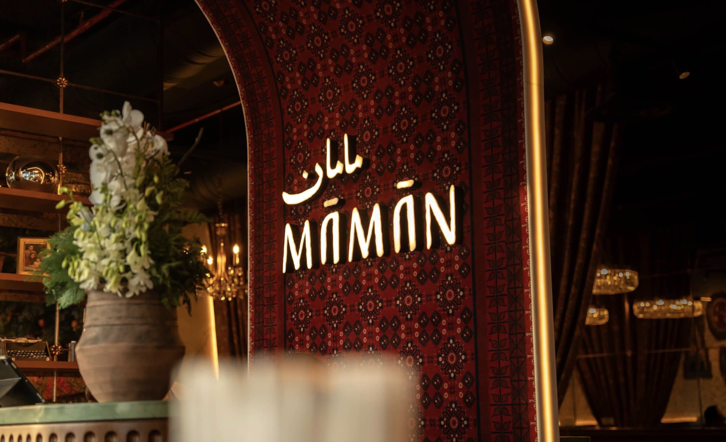 Maman brings homestyle Persian comfort to Riyadh’s Hittin District
