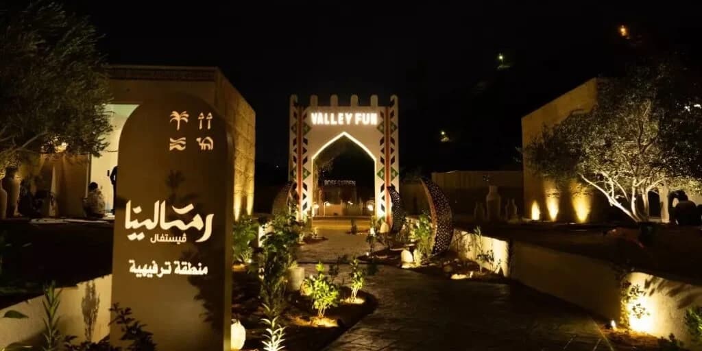 Ramlina Festival lights up Wadi Hanifa, bringing winter fun to Riyadh