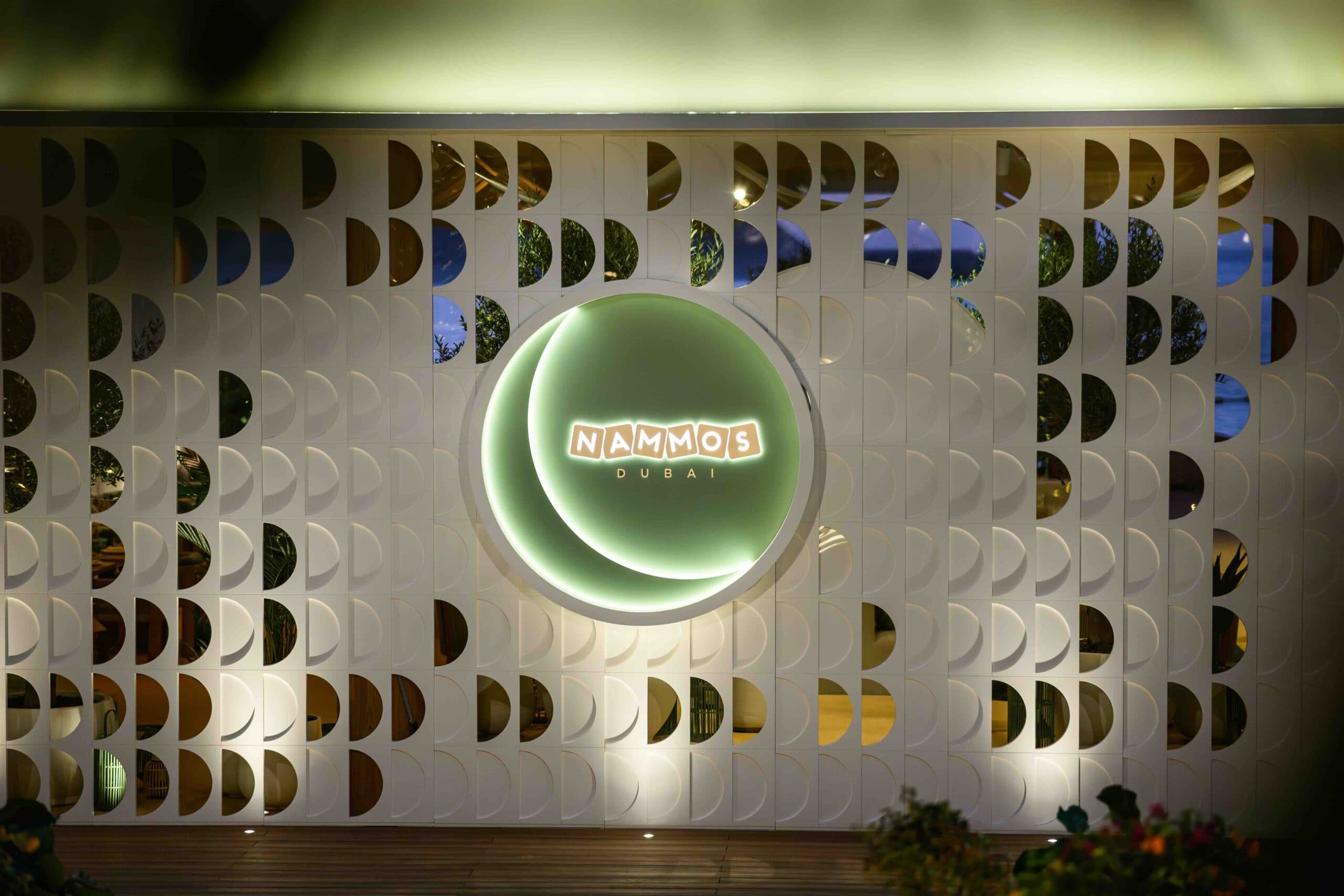 Celebrate the season inside the new Nammos and Dior Ramadan tent