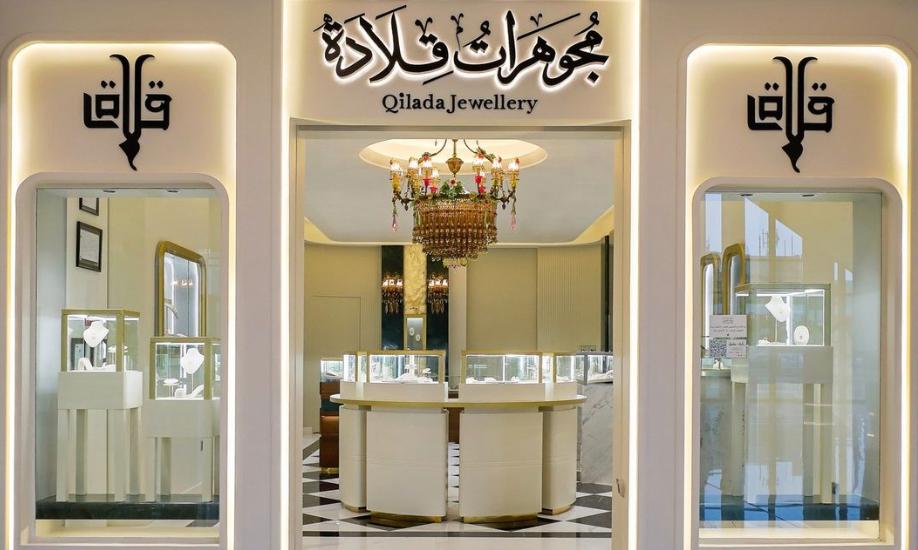 Qilada Fine Jewellery opens a fabulous flagship in Jeddah 