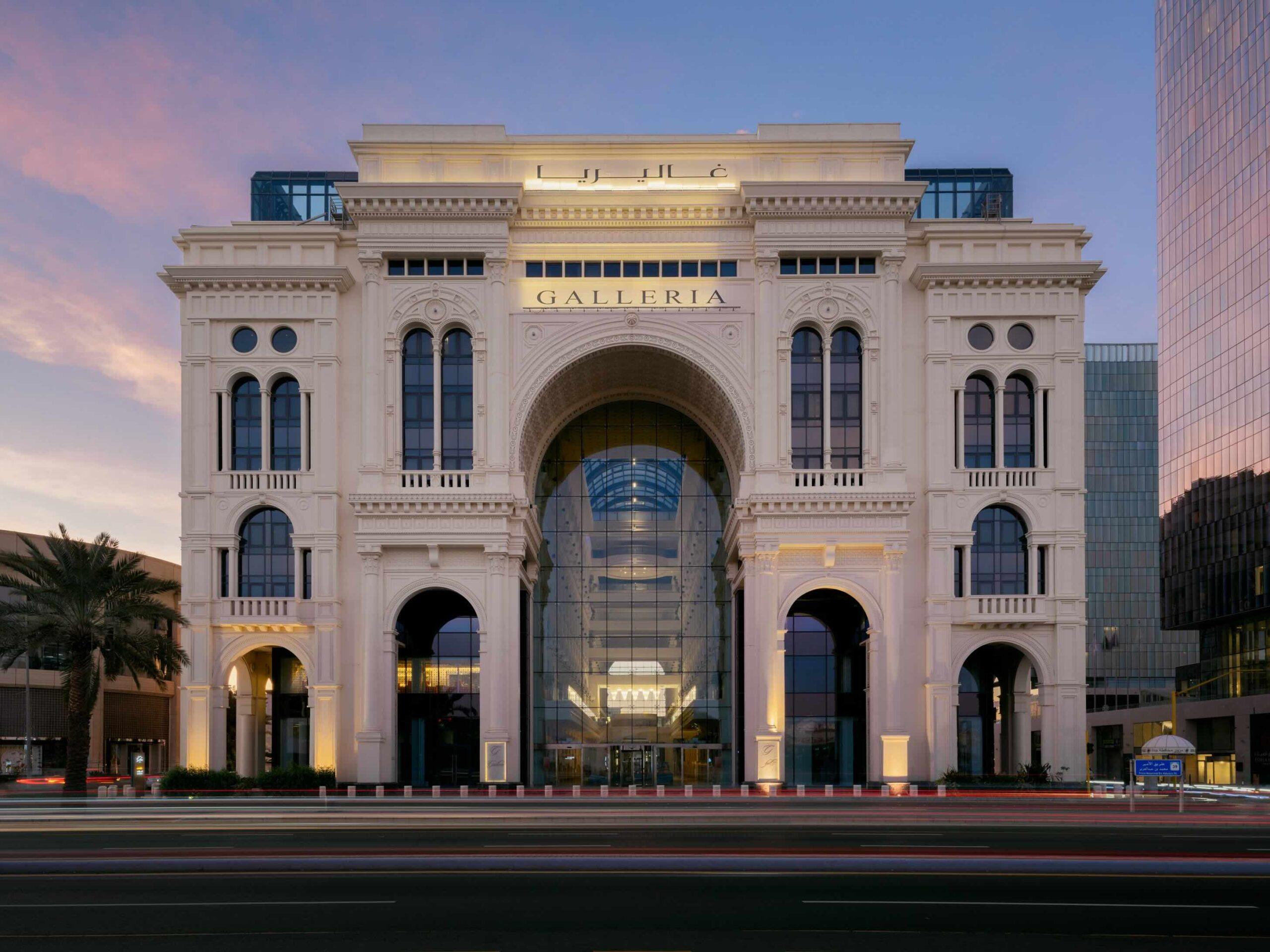 The Hotel Galleria Jeddah, Curio Collection by Hilton is opening on Tahlia Street-image