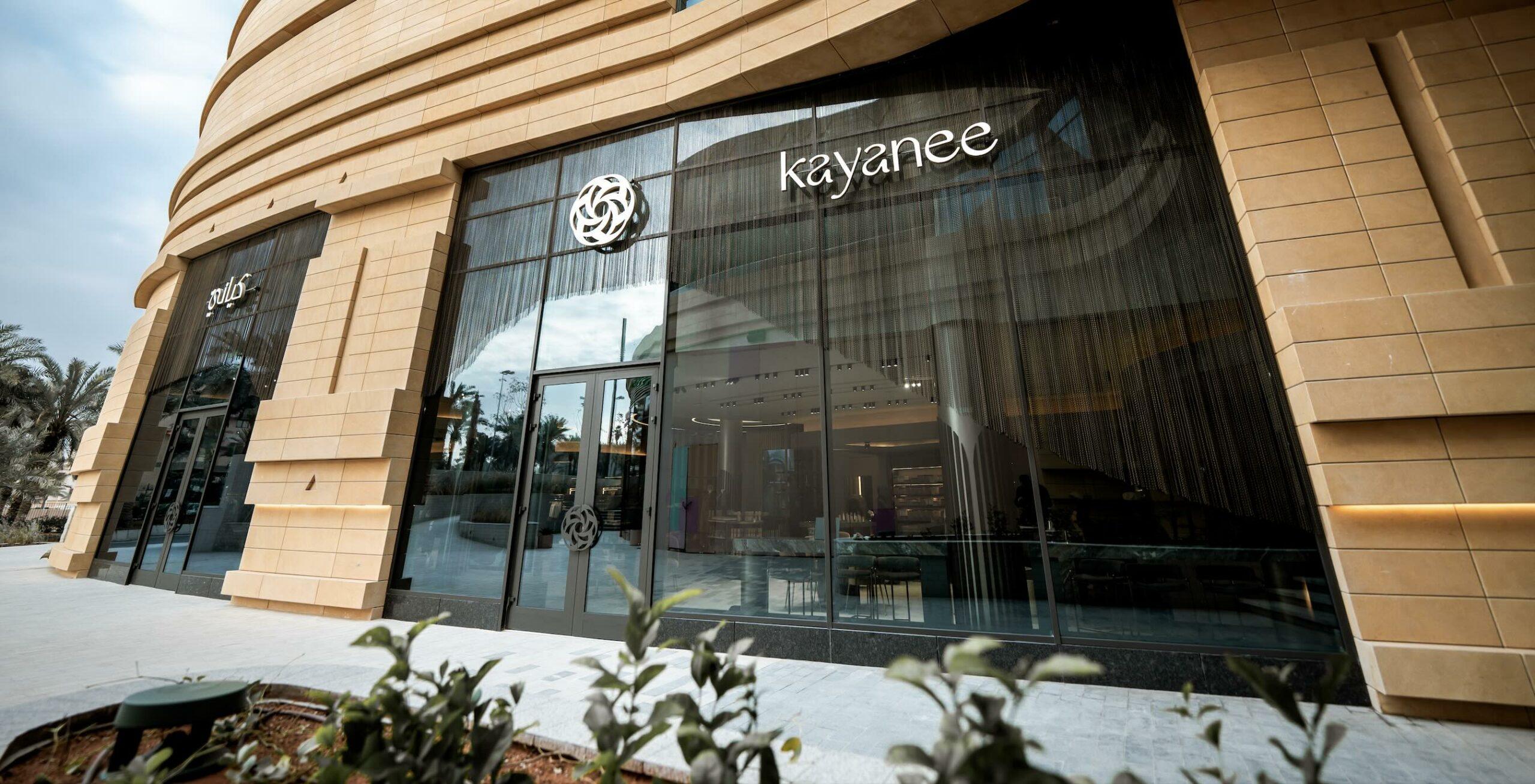 Kayanee opens first flagship store in Riyadh